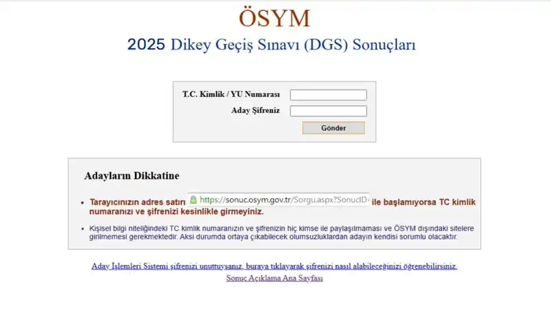 2025 DGS Sınav Sonuçları Ne Zaman Açıklanacak? Sonuçlar Burada!