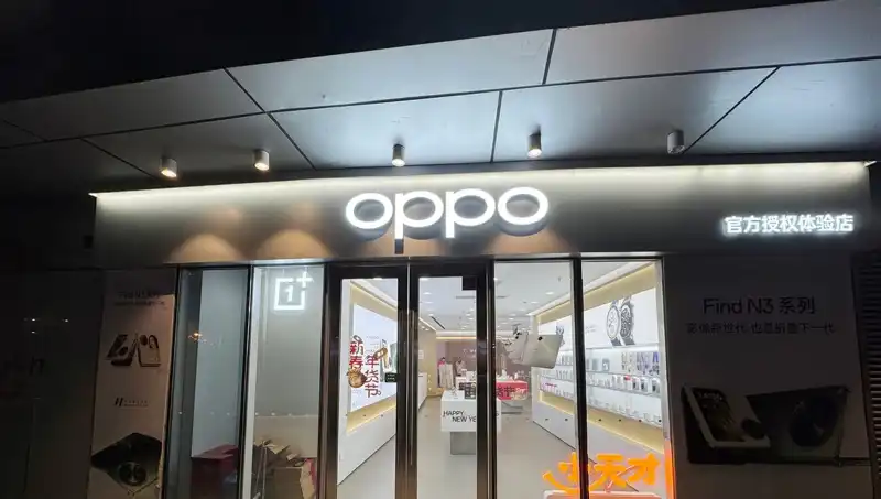 Apple, Oppo'yu Casuslukla Suçluyor: Çalışan Belgeler Sızdırıldı