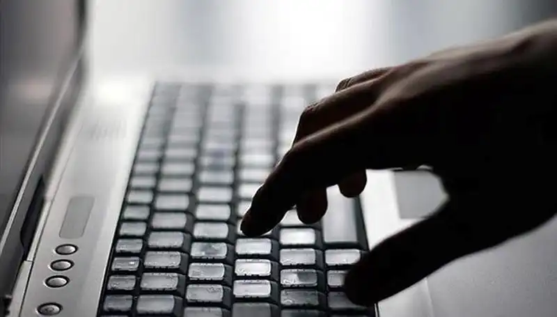 Yeni Evlilere Ücretsiz İnternet Desteği: Başvuru Adımları ve Ayrıntılar