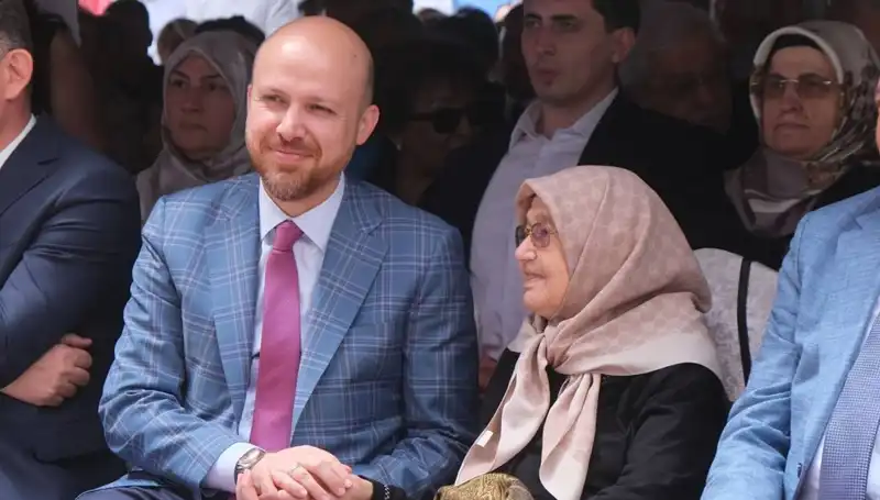 Türkiye’nin Eğitim Başarısında Yeni Dönem: Bilal Erdoğan’ın Açıklamaları